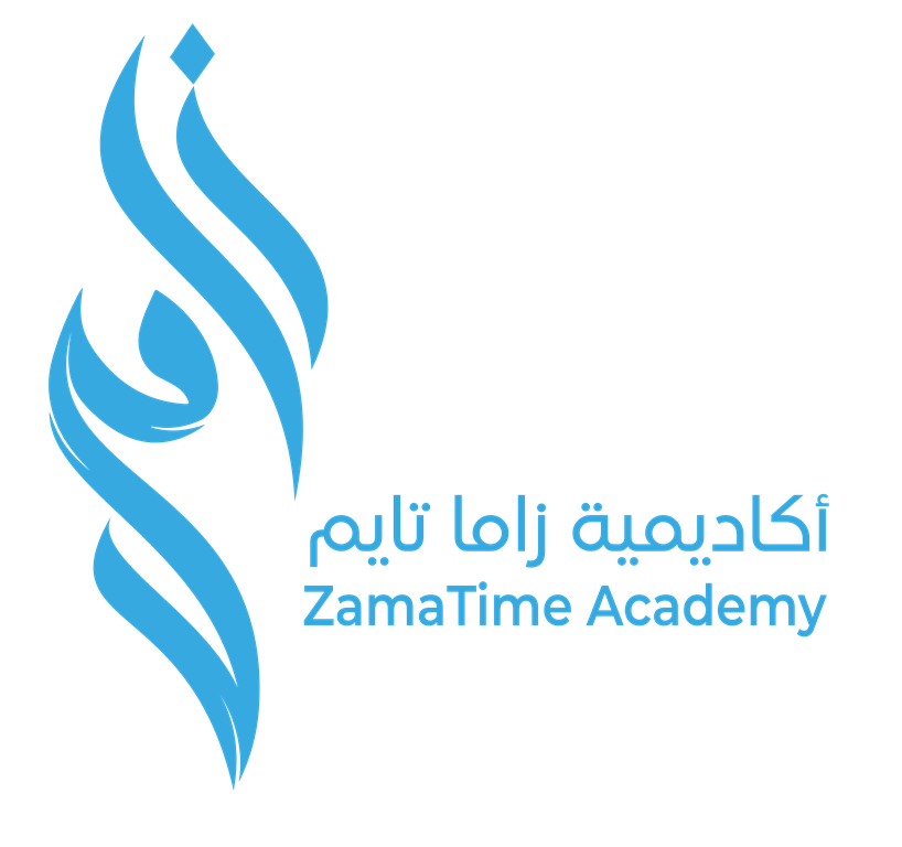 Zama Time Academy